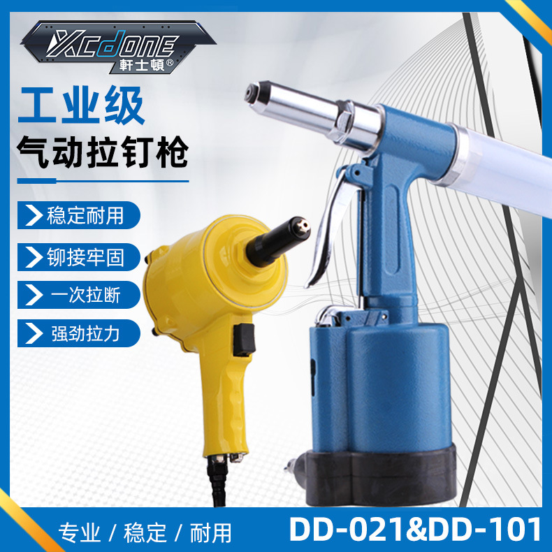 mh-MH-604-5-g01 mh-MH-604-5-g01