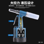 mh-MH-604-5-g04