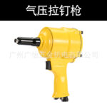 mh-MH-604-6-m01