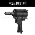 mh-MH-604-6-m02