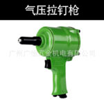 mh-MH-604-6-m03
