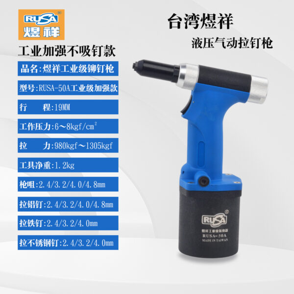 mh-MH-604-8-g02