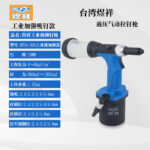 mh-MH-604-8-g03