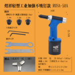 mh-MH-604-8-m01