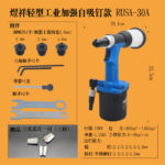 mh-MH-604-8-m02