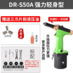 mh-MH-604-9-m05