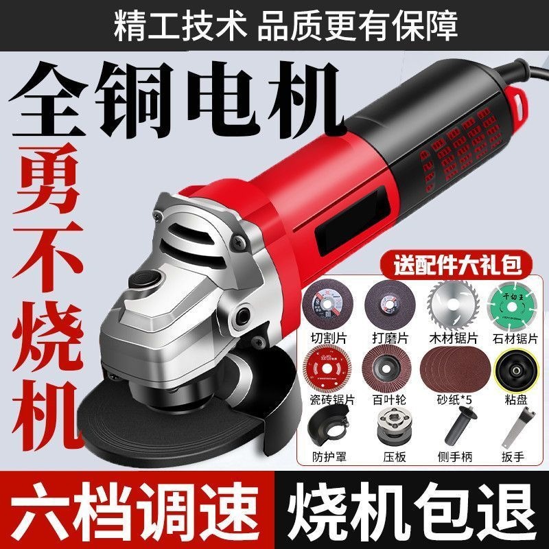 mh-MH-613-30-g01 mh-MH-613-30-g01
