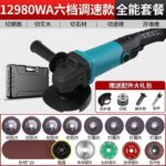 mh-MH-613-30-g02
