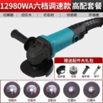 mh-MH-613-30-g04