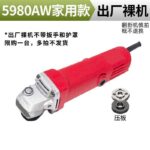 mh-MH-613-30-m01
