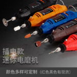 mh-MH-613-31-g01