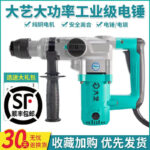mh-MH-613-39-g01