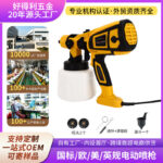mh-MH-615-86-g01