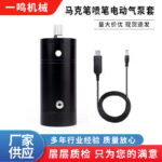 mh-MH-615-90-g01