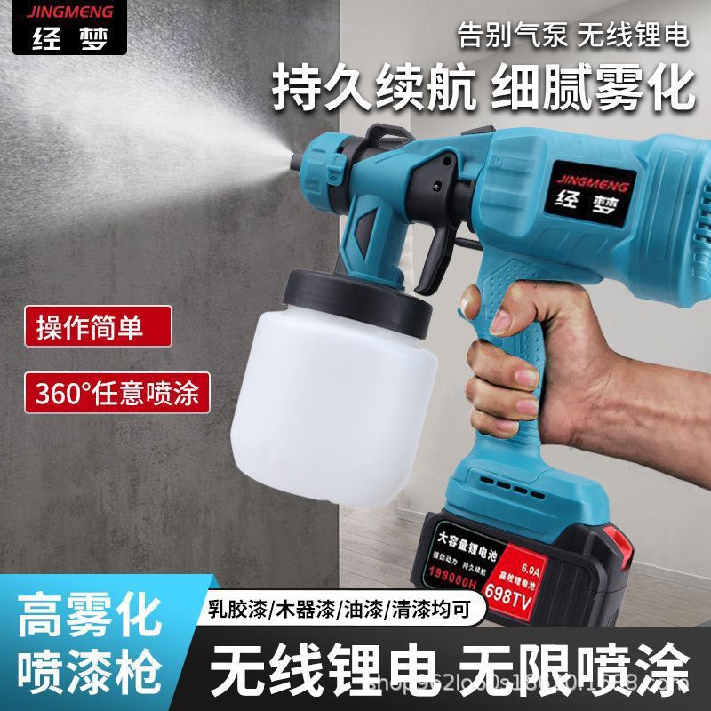 mh-MH-615-91-g01 mh-MH-615-91-g01
