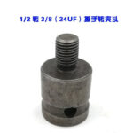 mh-MH-616-56-m14