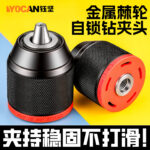mh-MH-616-57-g01