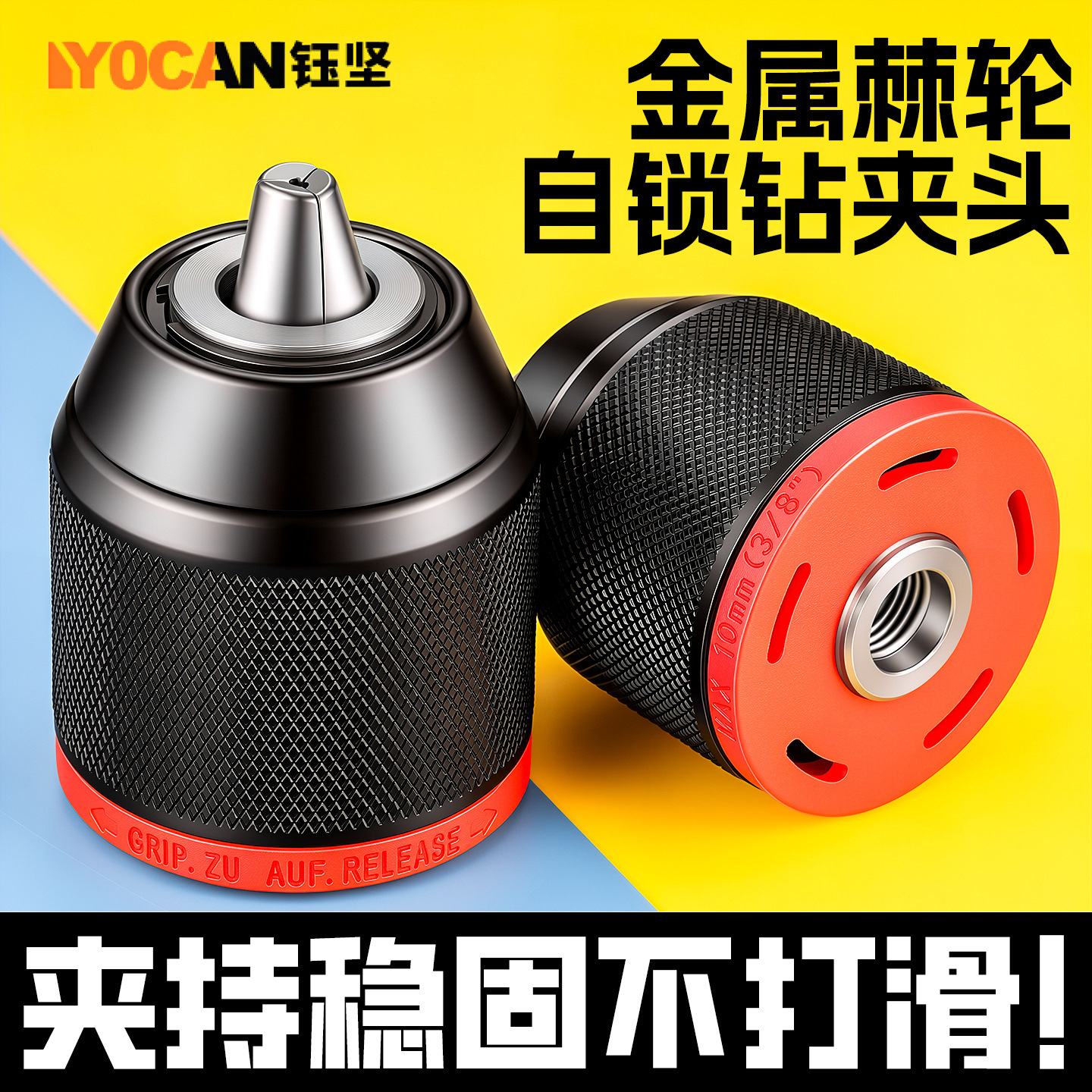 mh-MH-616-57-g01 mh-MH-616-57-g01