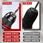 mh-MH-616-57-g02