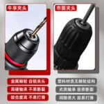 mh-MH-616-57-g03
