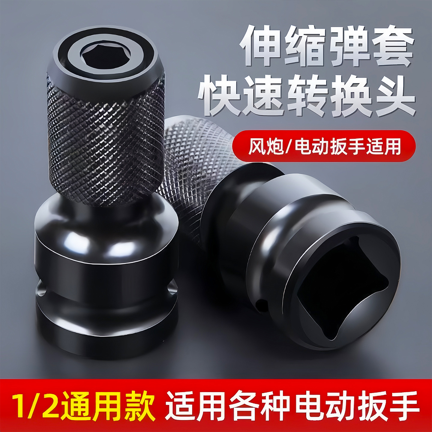 mh-MH-616-58-g01 mh-MH-616-58-g01