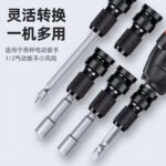 mh-MH-616-58-g03