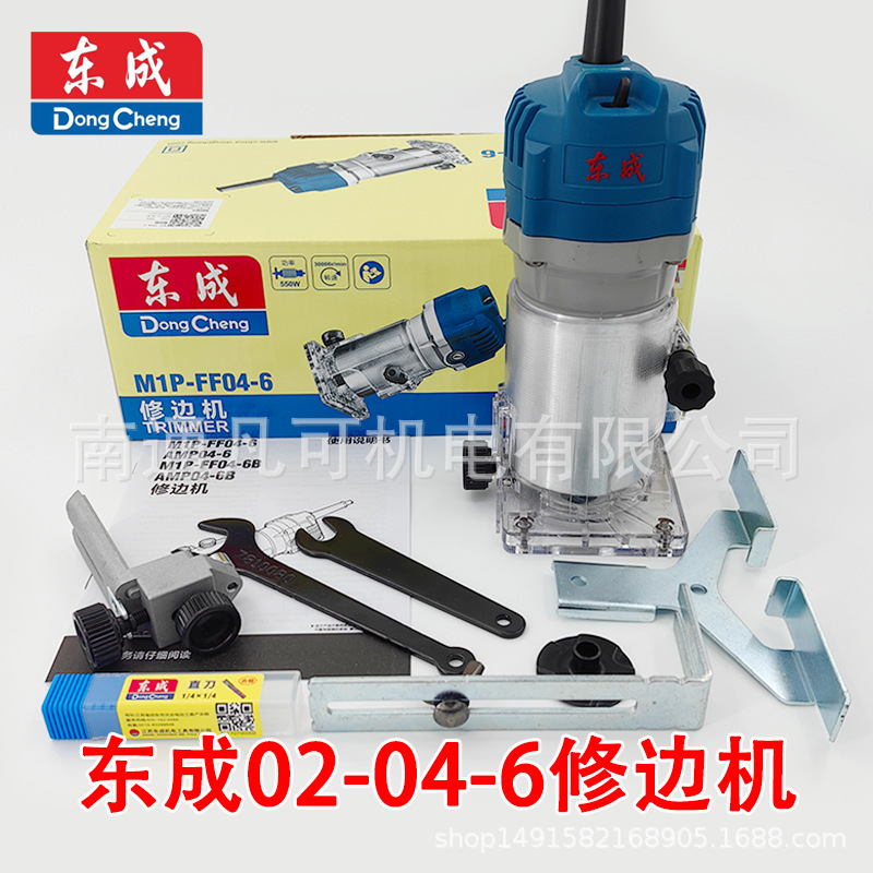 mh-MH-617-74-g01 mh-MH-617-74-g01