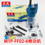 mh-MH-617-74-g03