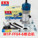 mh-MH-617-74-g04