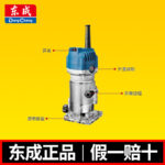 mh-MH-617-75-g01