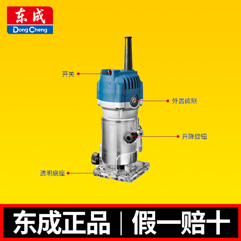 mh-MH-617-75-g01 mh-MH-617-75-g01