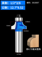 mh-MH-617-76-m03