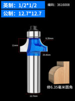 mh-MH-617-76-m04