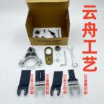 mh-MH-617-77-m03