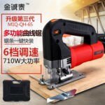 mh-MH-618-59-g01