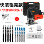 mh-MH-618-59-m01