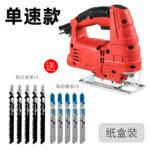 mh-MH-618-59-m08