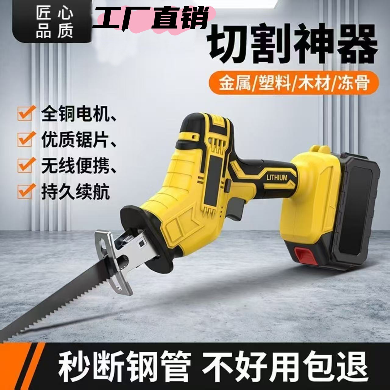 mh-MH-618-60-g01 mh-MH-618-60-g01