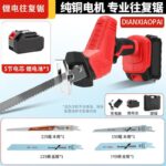 mh-MH-618-60-m02