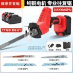 mh-MH-618-60-m03