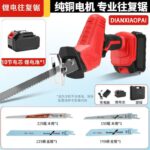 mh-MH-618-60-m04
