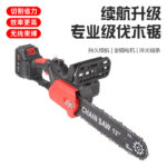 mh-MH-620-26-g01