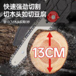 mh-MH-620-27-g04
