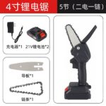 mh-MH-620-27-m03