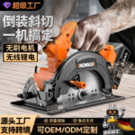 mh-MH-620-28-g01