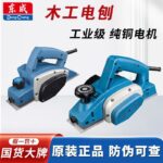 mh-MH-621-89-g01