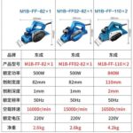 mh-MH-621-89-g02