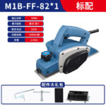 mh-MH-621-89-m01