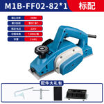 mh-MH-621-89-m02
