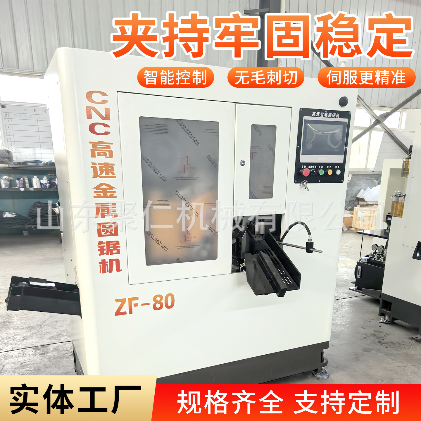 mh-MH-624-78-g01 mh-MH-624-78-g01
